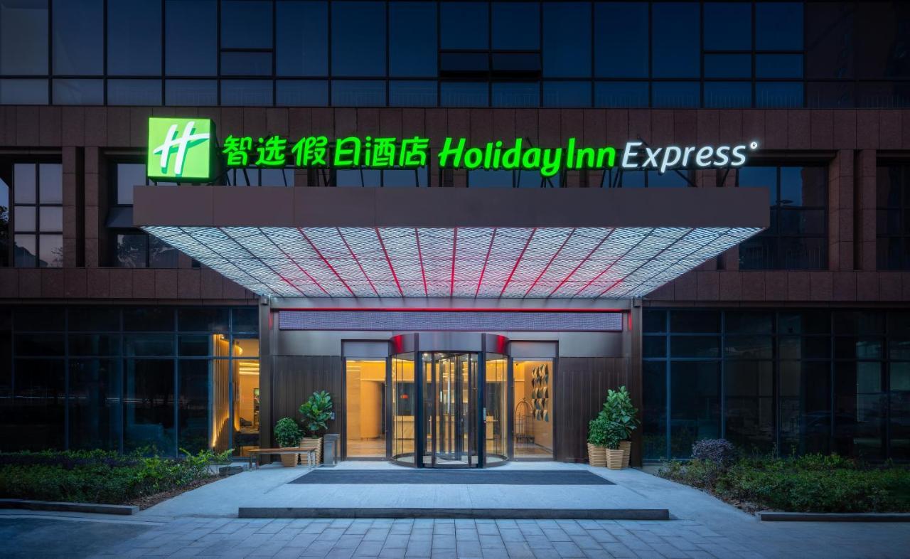 Holiday Inn Express Changsha Shifu By Ihg Exterior foto