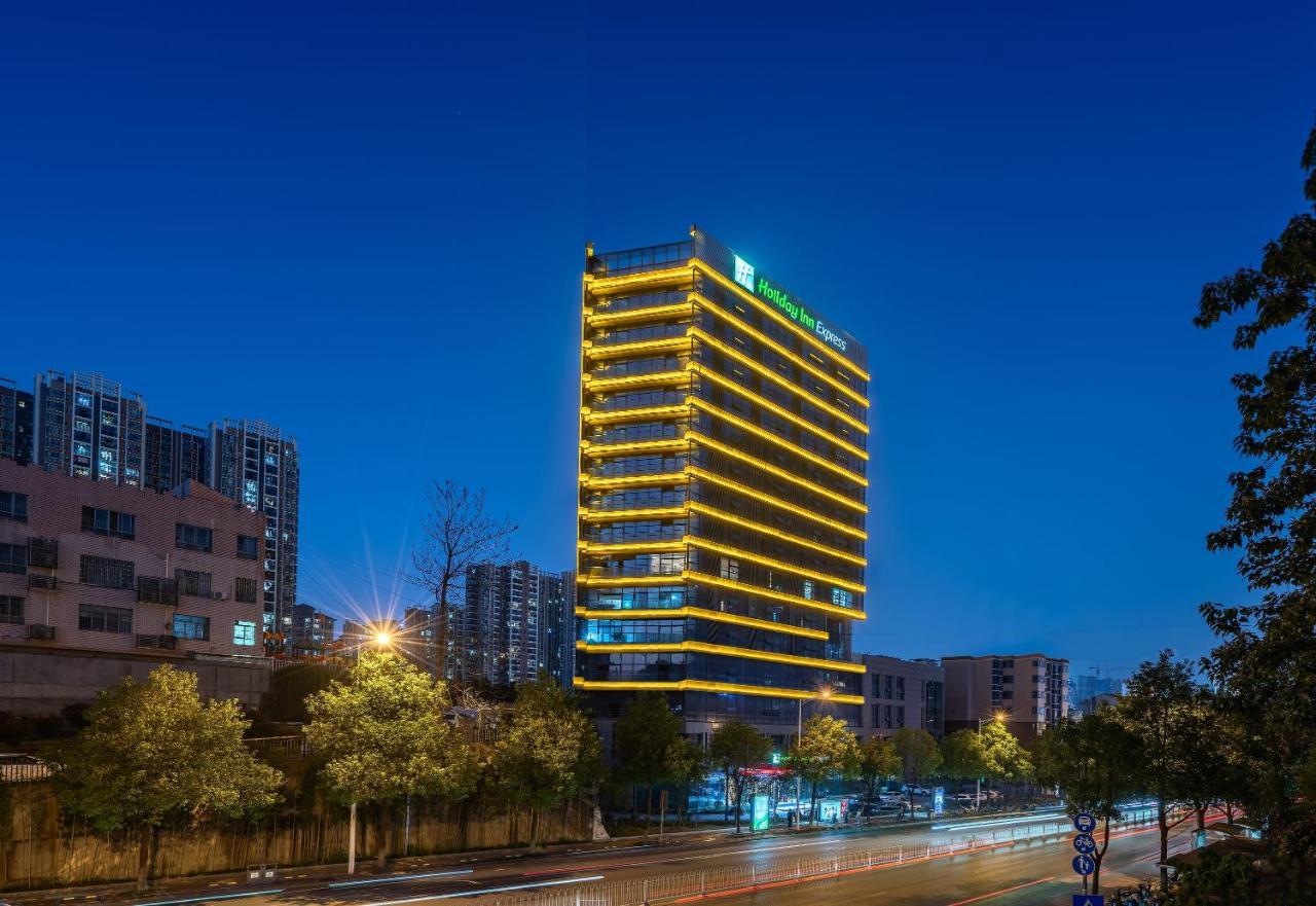 Holiday Inn Express Changsha Shifu By Ihg Exterior foto