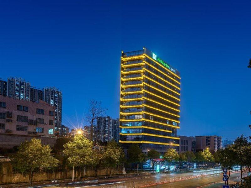 Holiday Inn Express Changsha Shifu By Ihg Exterior foto
