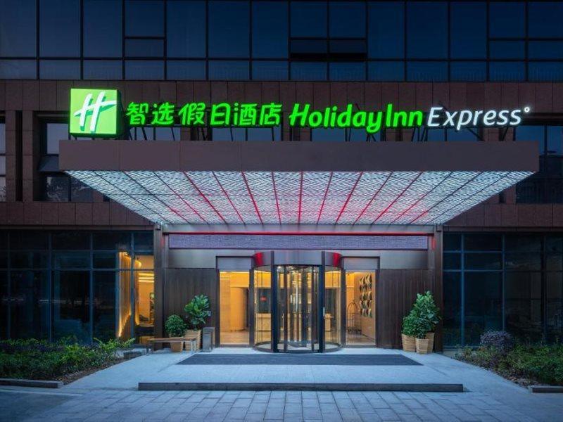Holiday Inn Express Changsha Shifu By Ihg Exterior foto