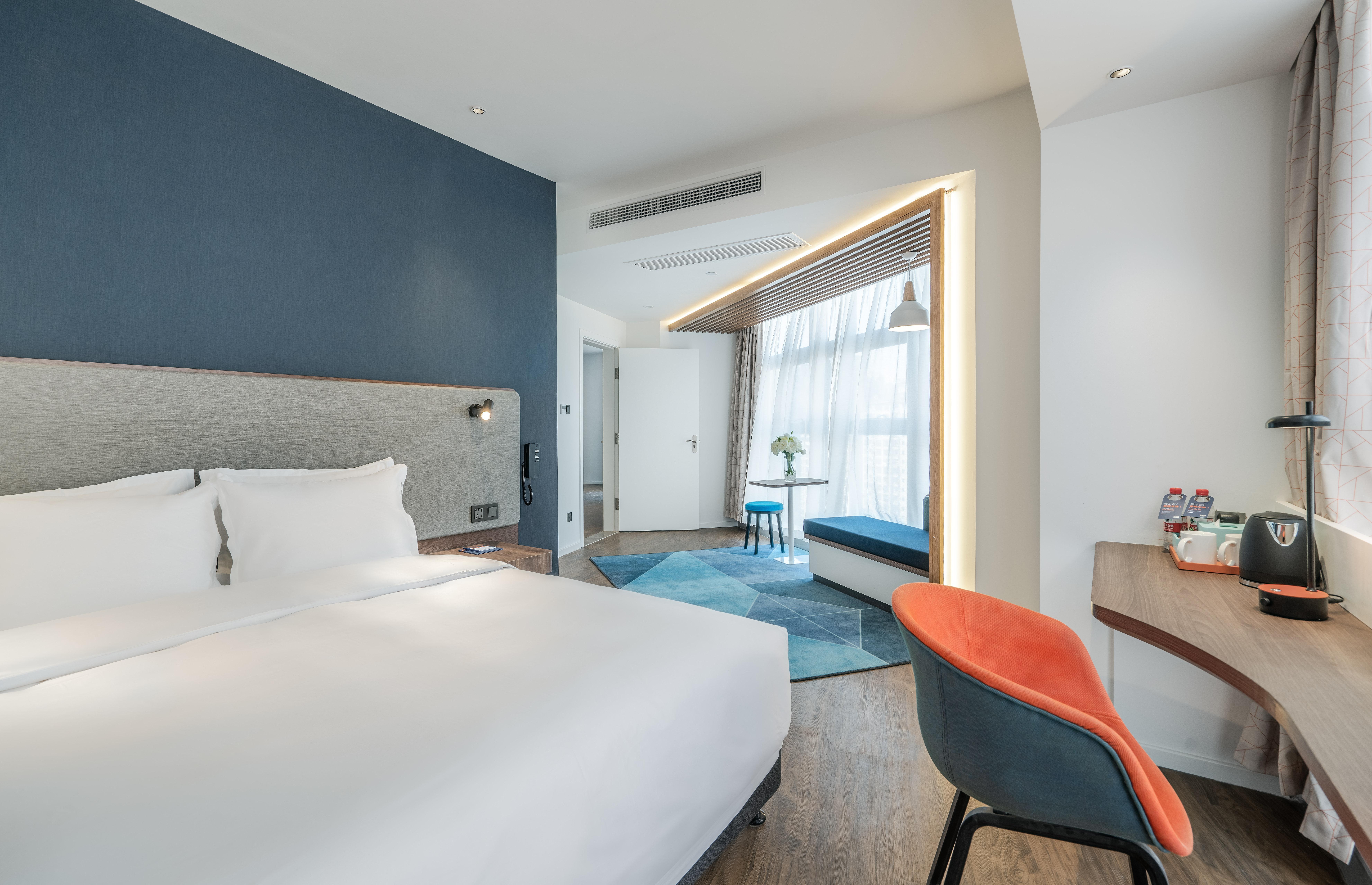 Holiday Inn Express Changsha Shifu By Ihg Exterior foto