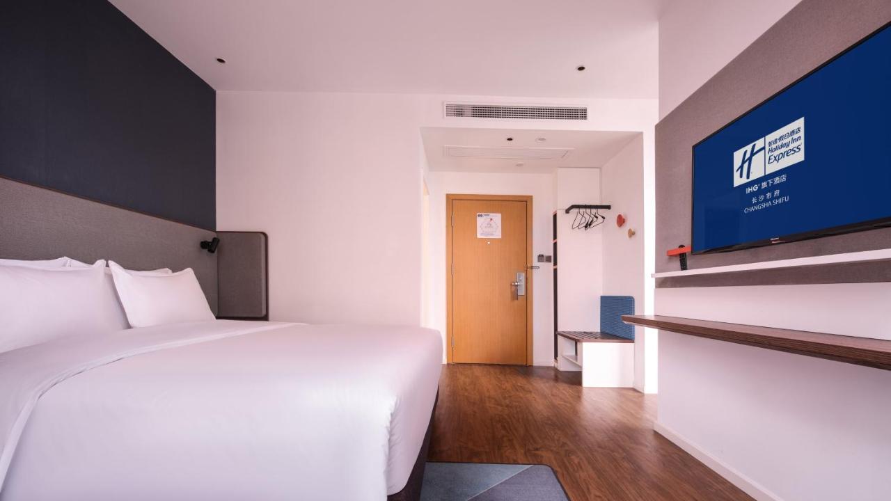Holiday Inn Express Changsha Shifu By Ihg Exterior foto