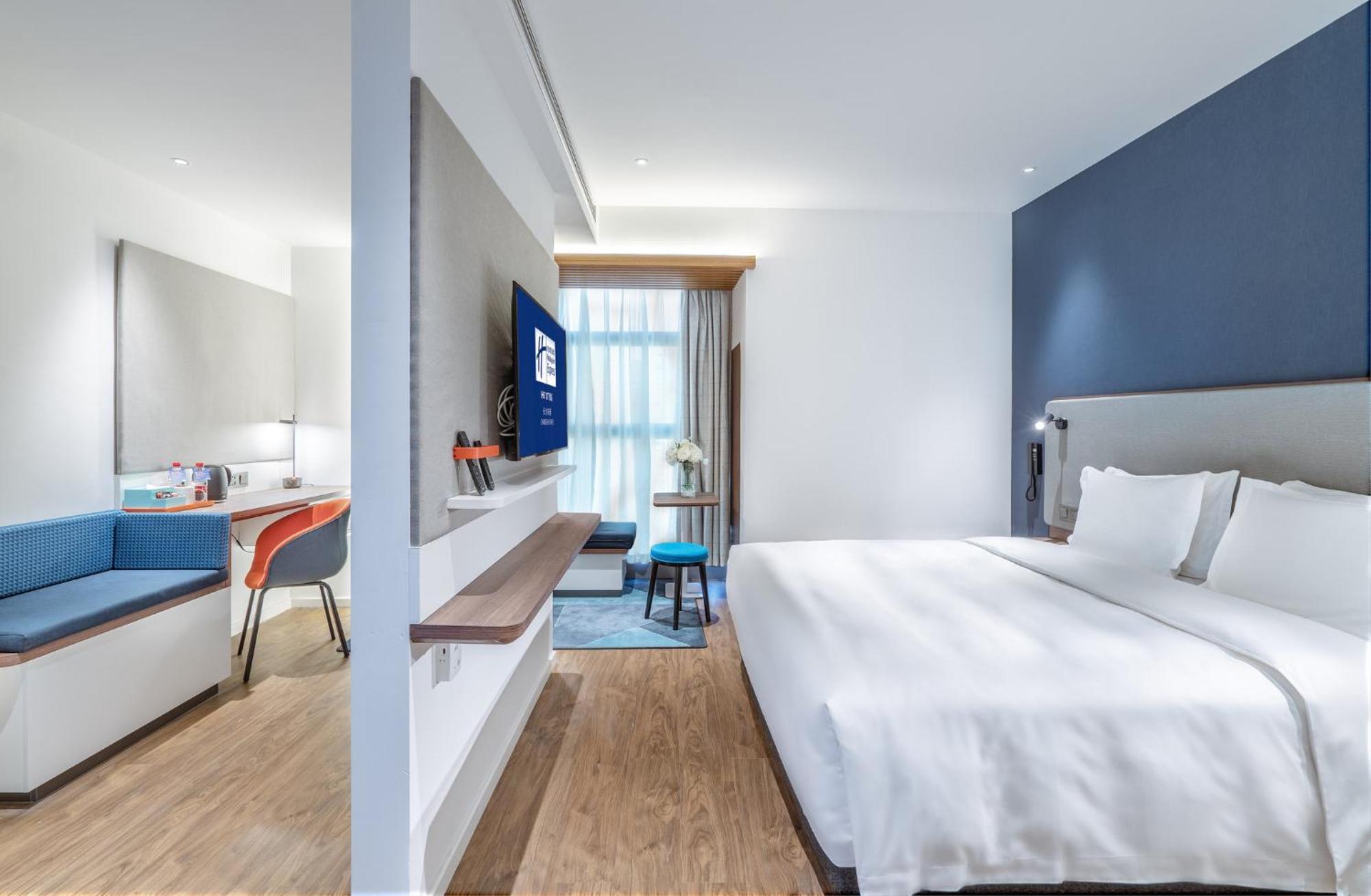 Holiday Inn Express Changsha Shifu By Ihg Exterior foto